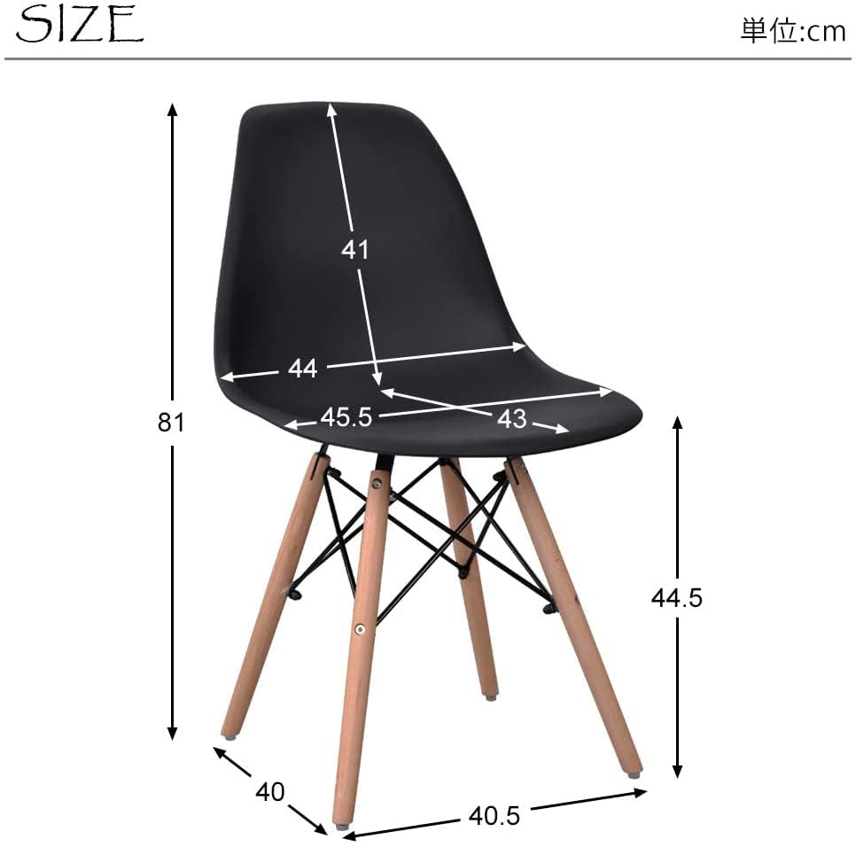 Amazon｜【Amazon.co.jp 限定】オーエスジェイ(OSJ) ダイニングチェア